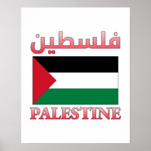 Palestinska Flagga ف ل س ط ي arabiska och engelska Poster