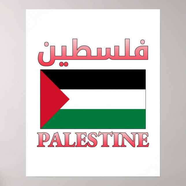 Palestinska Flagga ف ل س ط ي arabiska och engelska Poster (Framsidan)