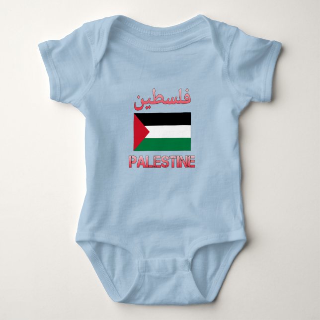 Palestinska Flagga ف ل س ط ي arabiska och engelska T Shirt (Framsida)
