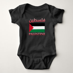 Palestinska Flagga ف ل س ط ي arabiska och engelska T Shirt