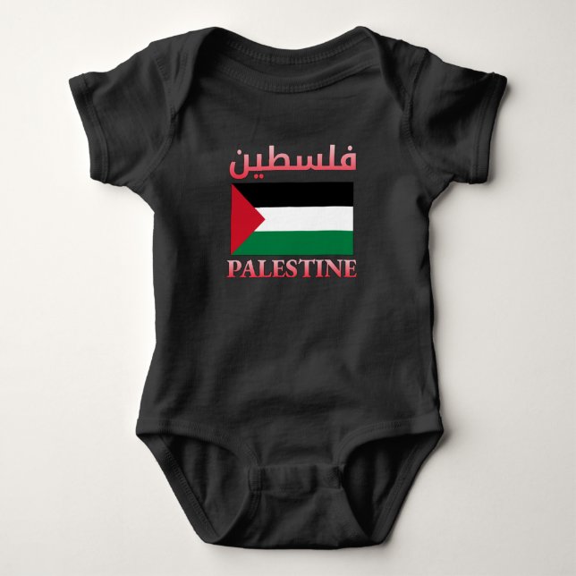 Palestinska Flagga ف ل س ط ي arabiska och engelska T Shirt (Framsida)