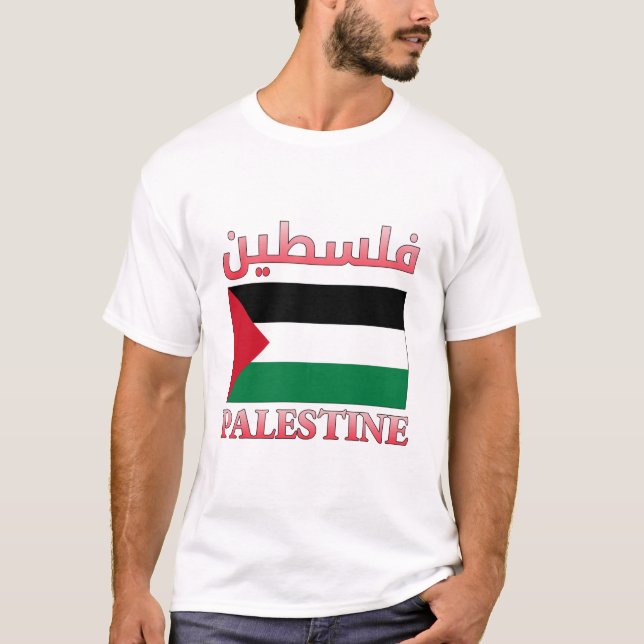Palestinska Flagga ف ل س ط ي arabiska och engelska T Shirt (Framsida)