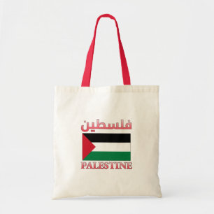 Palestinska Flagga ف ل س ط ي arabiska och engelska Tygkasse