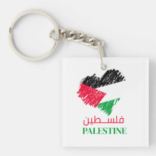 Palestinska flagga hjärta Palestina anpassat