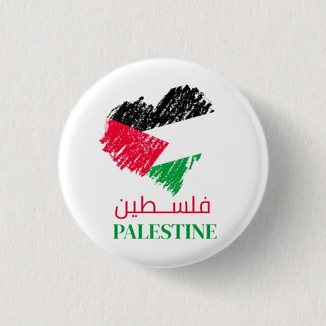 Palestinska flagga hjärta Palestina anpassat Knapp (Framsida)