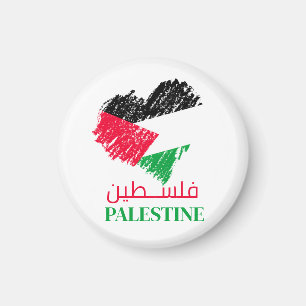 Palestinska flagga hjärta Palestina anpassat Magnet