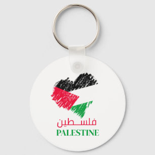 Palestinska flagga hjärta Palestina anpassat Nyckelring