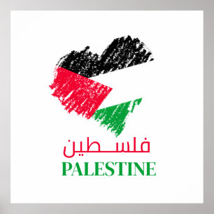 Palestinska flagga hjärta Palestina anpassat Poster