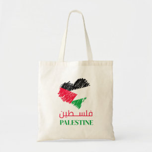 Palestinska flagga hjärta Palestina anpassat Tygkasse
