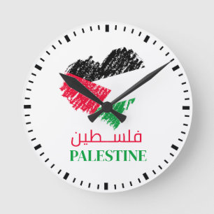 Palestinska flagga hjärta Palestina Clock Rund Klocka