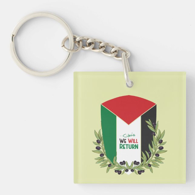 Palestinska Flagga och Olive Grenar (Framsidan)