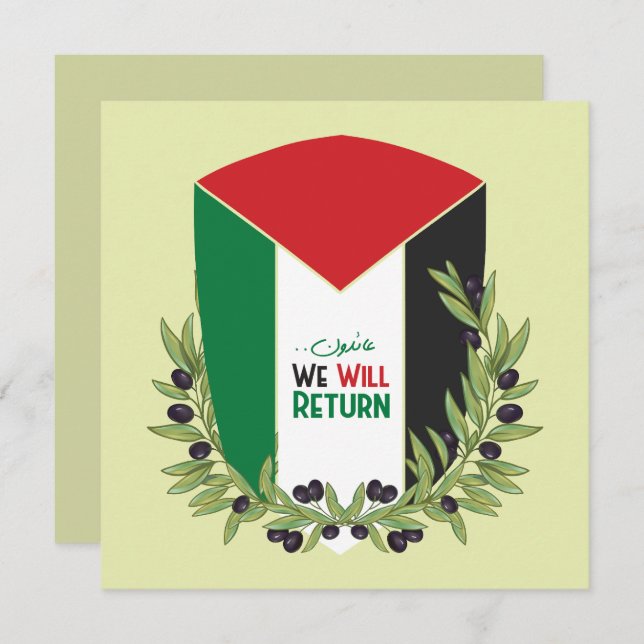 Palestinska Flagga och Olive Grenar Inbjudningar (Fram/baksida)