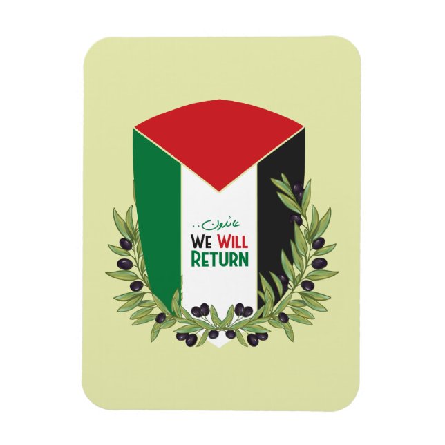 Palestinska Flagga och Olive Grenar Magnet (Vertikal)