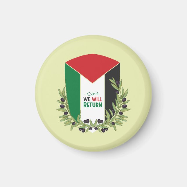 Palestinska Flagga och Olive Grenar Magnet (Framsidan)