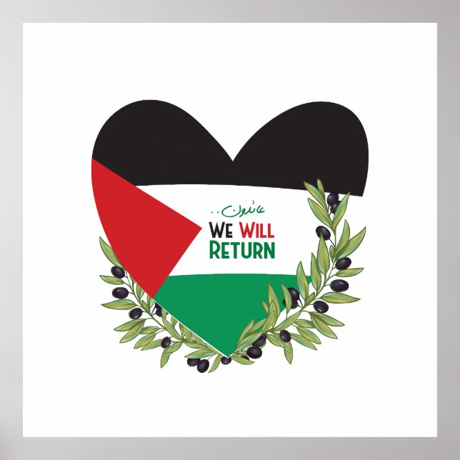 Palestinska Flagga och Olive Grenar Poster (Framsidan)