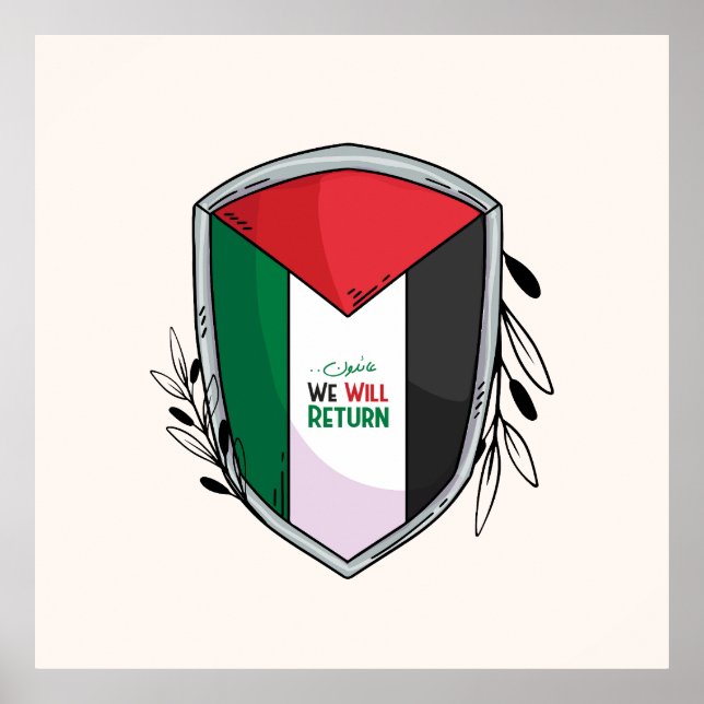 Palestinska Flagga och Olive Grenar Poster (Framsidan)