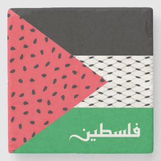 Palestinska flaggan stenunderlägg