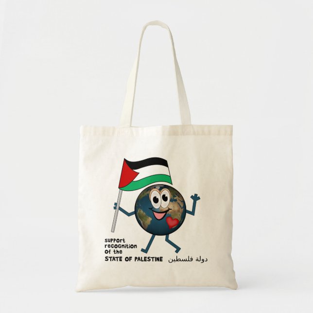 Palestinska FN-د و ل ة ف ل س Tygkasse (Framsidan)