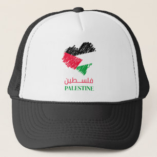 Palestinska hjärtat keps