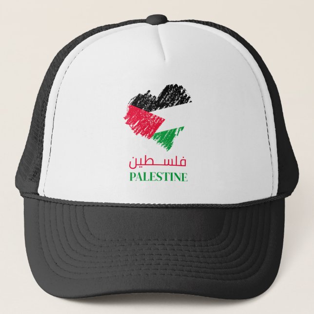 Palestinska hjärtat keps (Framsida)