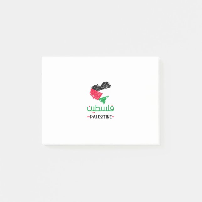 Palestinska hjärtat post-it block (Framsida)