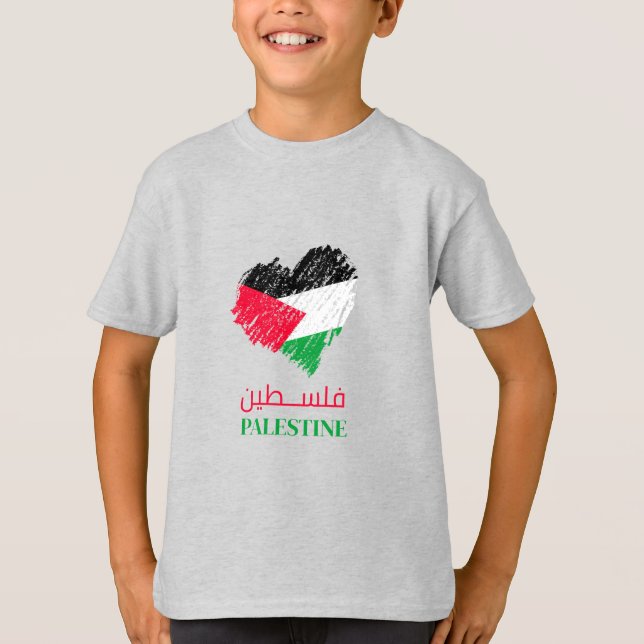 Palestinska hjärtat t shirt (Framsida)