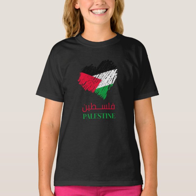 Palestinska hjärtat t shirt (Framsida)