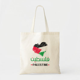 Palestinska hjärtat tygkasse