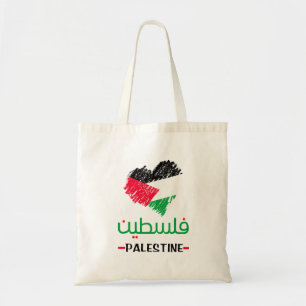 Palestinska hjärtat tygkasse