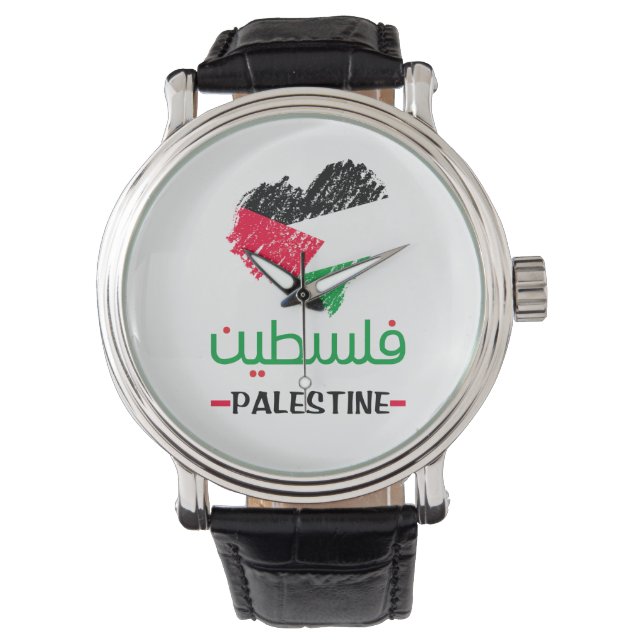 Palestinska hjärtklockan armbandsur (Framsida)