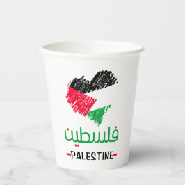Palestinska hjärtsäck