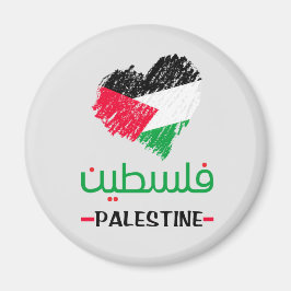 Palestinska hjärtsäck magnet