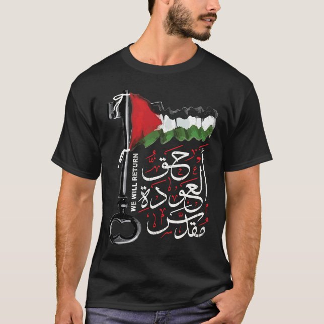 Palestinska Högerna för återvändande är Helig arab T Shirt (Framsida)