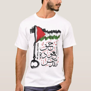 Palestinska Högerna för återvändande är Helig arab T Shirt
