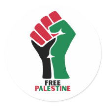 palestinska identitetsmärket