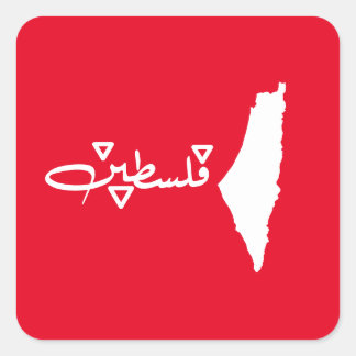 palestinska ine BUTTON Fyrkantigt Klistermärke
