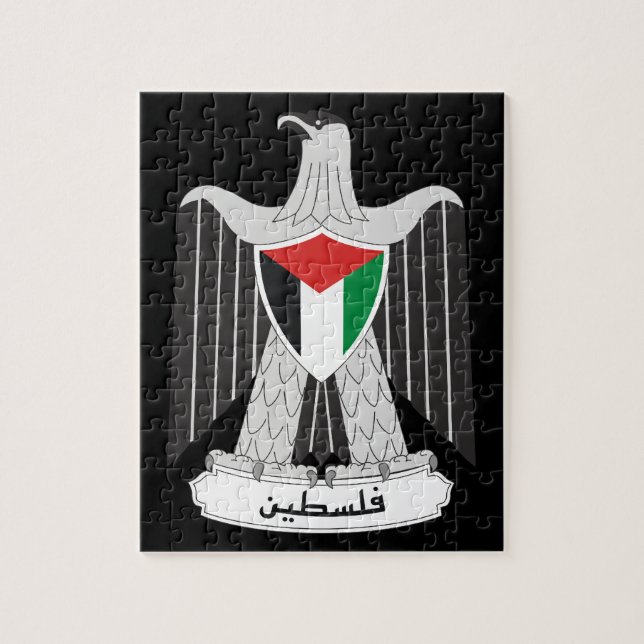 palestinska jacka av arm pussel (Vertikal)