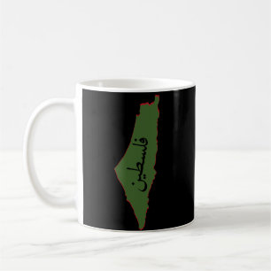 palestinska karta med palestinska ord i arabiska kaffemugg