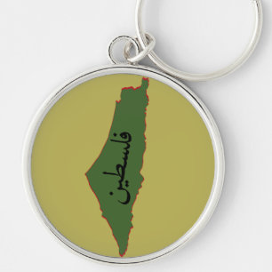 palestinska karta med palestinska ord i arabiska rund silverfärgad nyckelring
