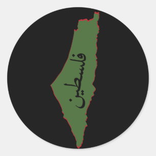 palestinska karta med palestinska ord i arabiska runt klistermärke