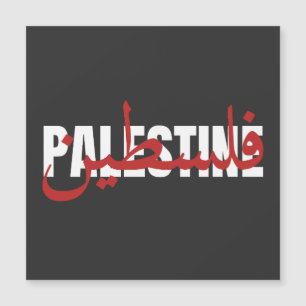 Palestinska Ord arabiska och engelska ordart- text
