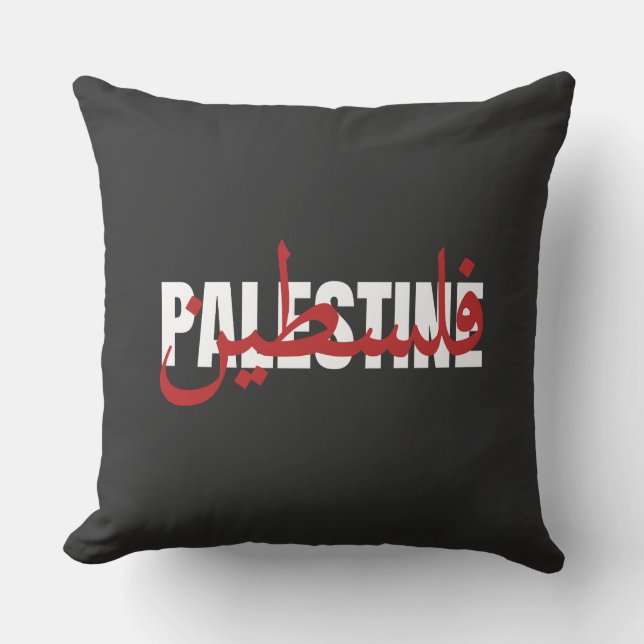 Palestinska Ord arabiska och engelska ordart- text Kudde (Framsida)