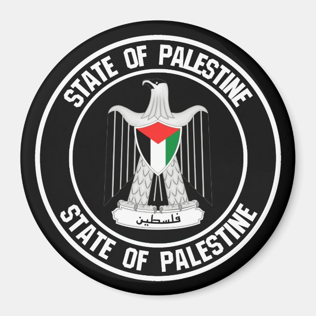 Palestinska rundans emblem magnet (Framsidan)