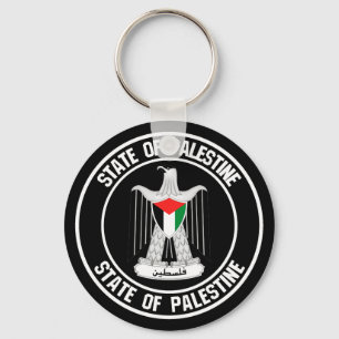 Palestinska rundans emblem nyckelring