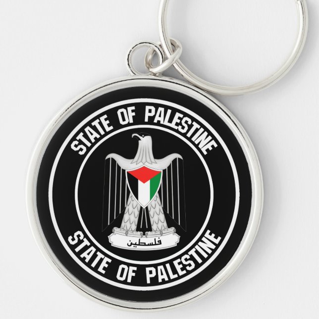 Palestinska rundans emblem rund silverfärgad nyckelring (Framsidan)