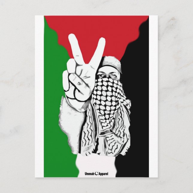 Palestinska segraren Flagga Vykort (Framsida)
