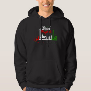 Palestinska städer i Jerusalem, Palestina, Brev Hoodie