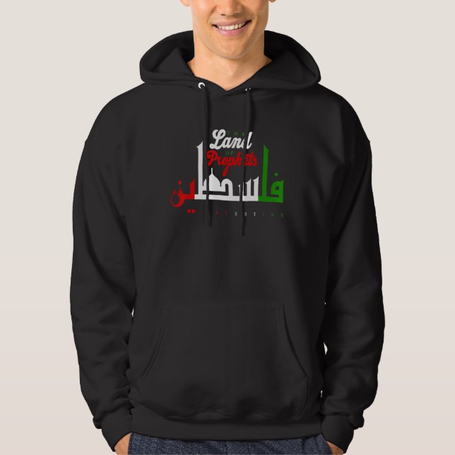 Palestinska städer i Jerusalem, Palestina, Brev Hoodie (Framsida)