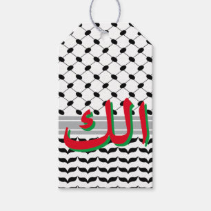 Palestinska svarta och vita Keffiyeh för dig arabi Presentetikett