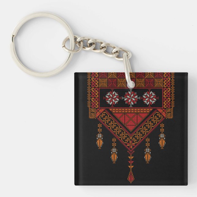 Palestinska tatreez Embroidery | palestinska konst (Framsidan)